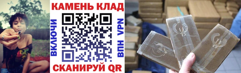 МЕГА маркетплейс  Кохма  ГАШ 40% ТГК 