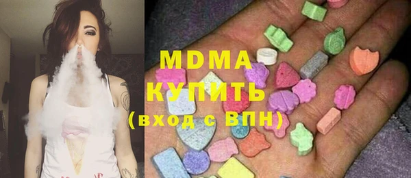 apvp Краснотурьинск