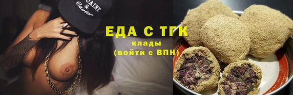 амф Кукмор