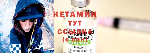 герыч Куйбышев