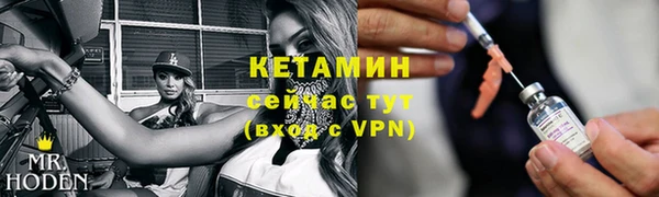 apvp Краснотурьинск