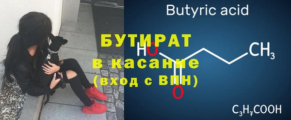 амф Кукмор