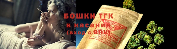 ALPHA-PVP Кулебаки