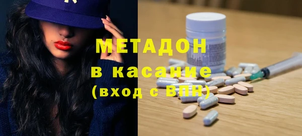 амф Кукмор
