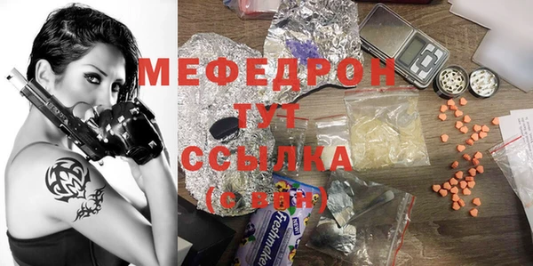 apvp Краснотурьинск