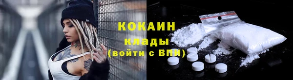 ALPHA-PVP Кулебаки