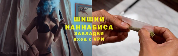 apvp Краснотурьинск