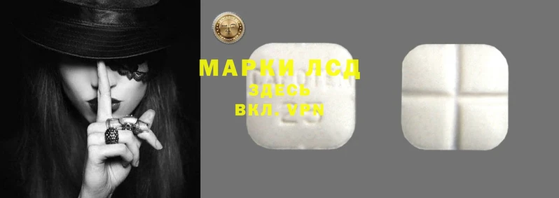 apvp Краснотурьинск