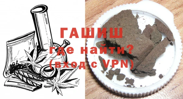кокаин перу Кодинск