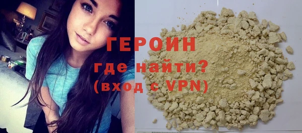 каннабис Краснослободск