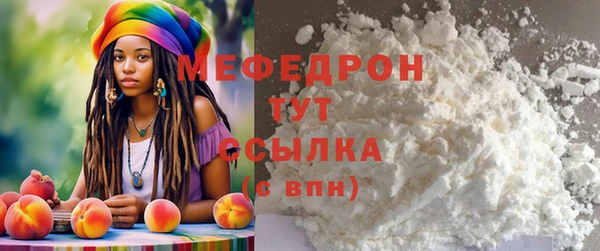 apvp Краснотурьинск