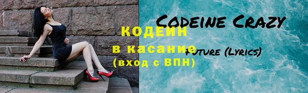 каннабис Краснослободск