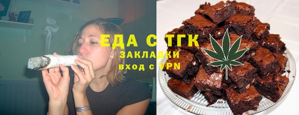 apvp Краснотурьинск