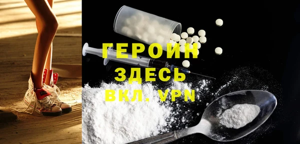 амф Кукмор