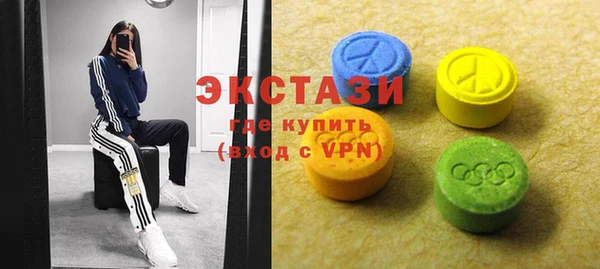 apvp Краснотурьинск