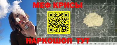 2c-b Комсомольск-на-Амуре