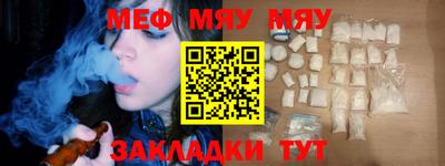 2c-b Комсомольск-на-Амуре
