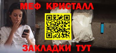 2c-b Комсомольск-на-Амуре