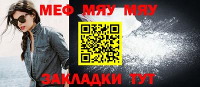 кокаин VHQ Чапаевск