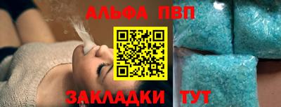 скорость Коммунар