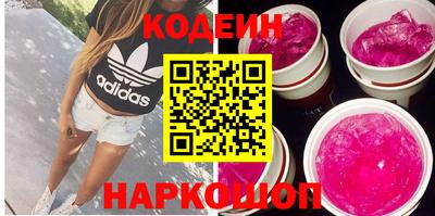 стаф Конаково