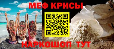 2c-b Комсомольск-на-Амуре