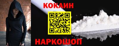 скорость Коммунар
