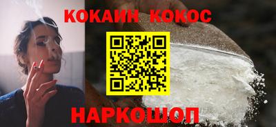 стаф Конаково