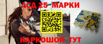 скорость Коммунар