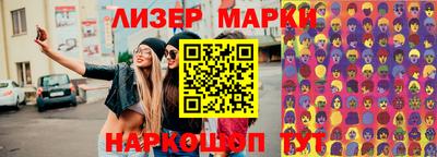скорость Коммунар