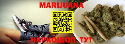 скорость Коммунар