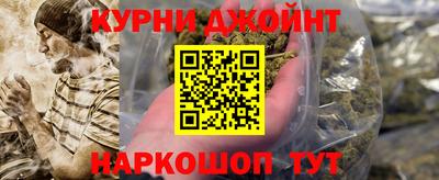 стаф Конаково