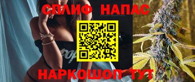 2c-b Комсомольск-на-Амуре