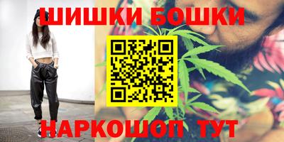 2c-b Комсомольск-на-Амуре
