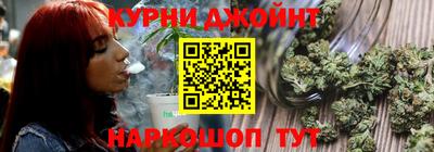 mdma Чебоксары