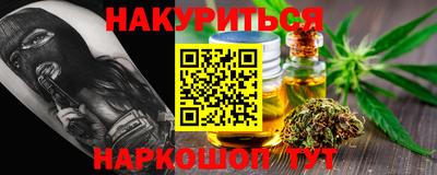 2c-b Комсомольск-на-Амуре