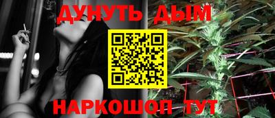 кокаин VHQ Чапаевск