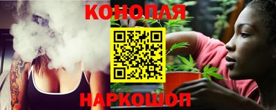 стаф Конаково