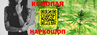 ПСИЛОЦИБИНОВЫЕ ГРИБЫ Чебаркуль