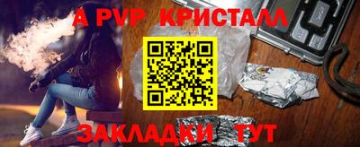 ПСИЛОЦИБИНОВЫЕ ГРИБЫ Чебаркуль