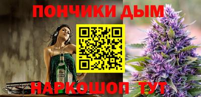 скорость Коммунар