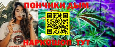 стаф Конаково