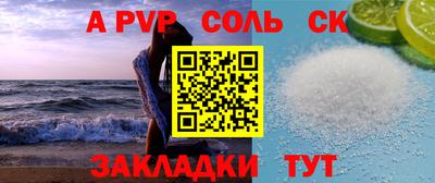 скорость Коммунар