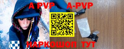 скорость Коммунар