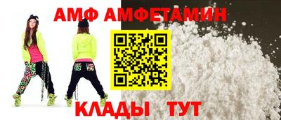 скорость Коммунар