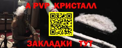 скорость Коммунар