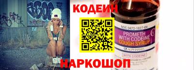 стаф Конаково