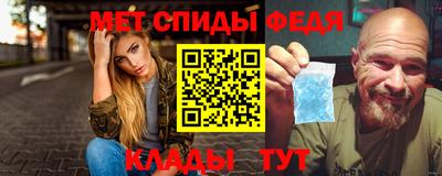mdma Чебоксары