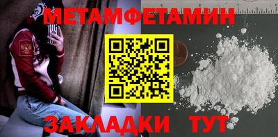 2c-b Комсомольск-на-Амуре