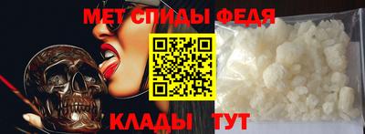 mdma Чебоксары